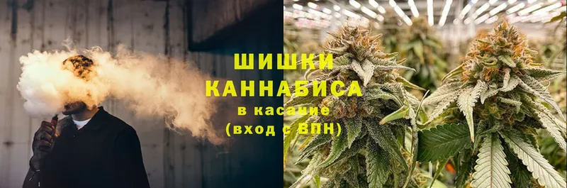 Купить наркоту Арамиль Каннабис  NBOMe  СК  Гашиш  COCAIN 